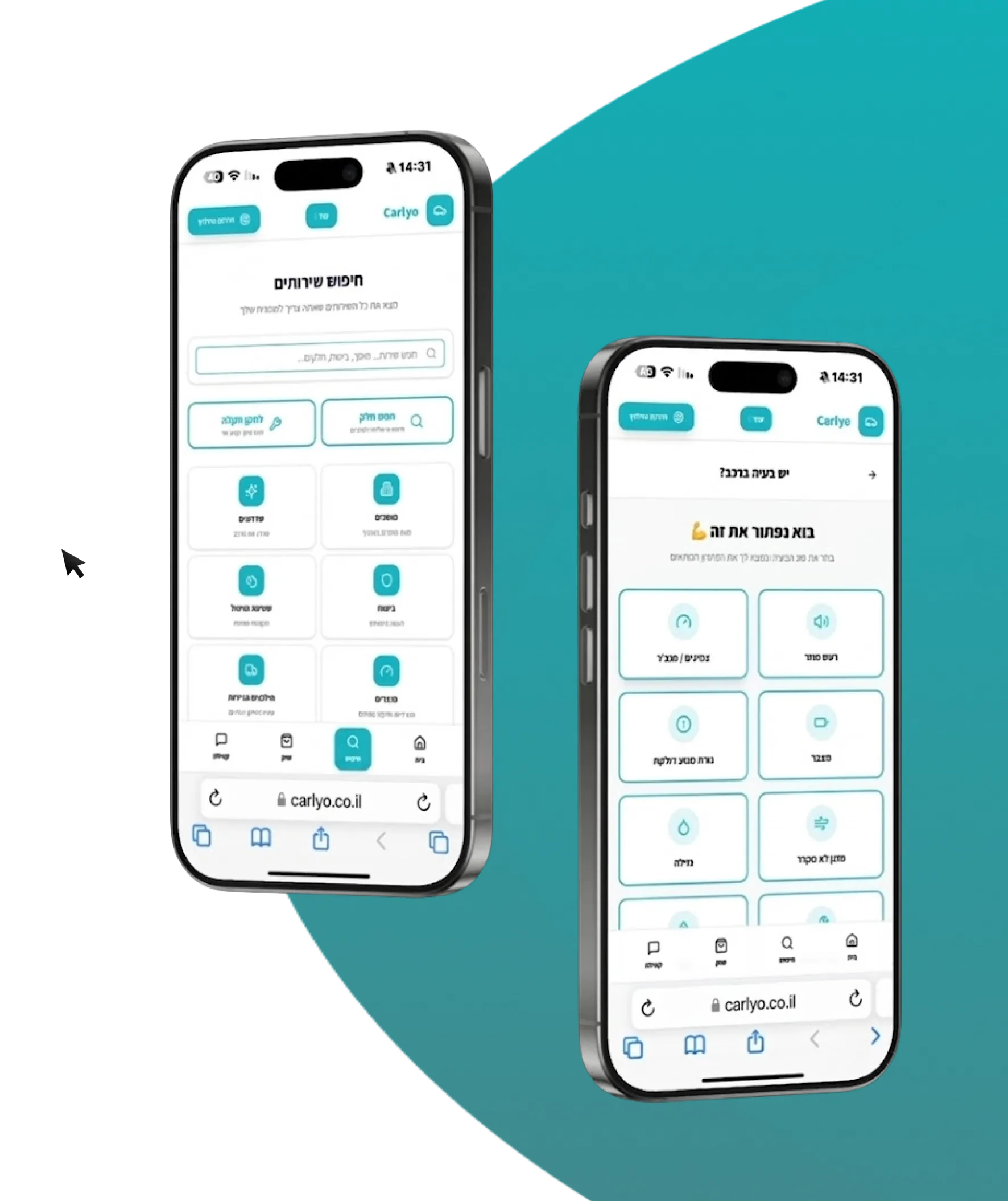 Carlyo App Screenshots
